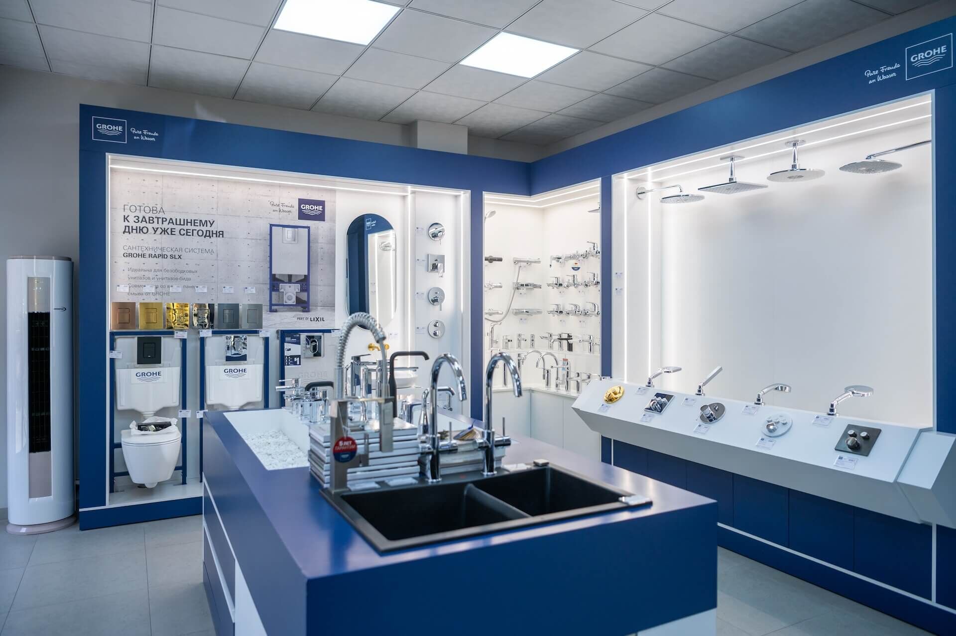 bath-fittings hubli